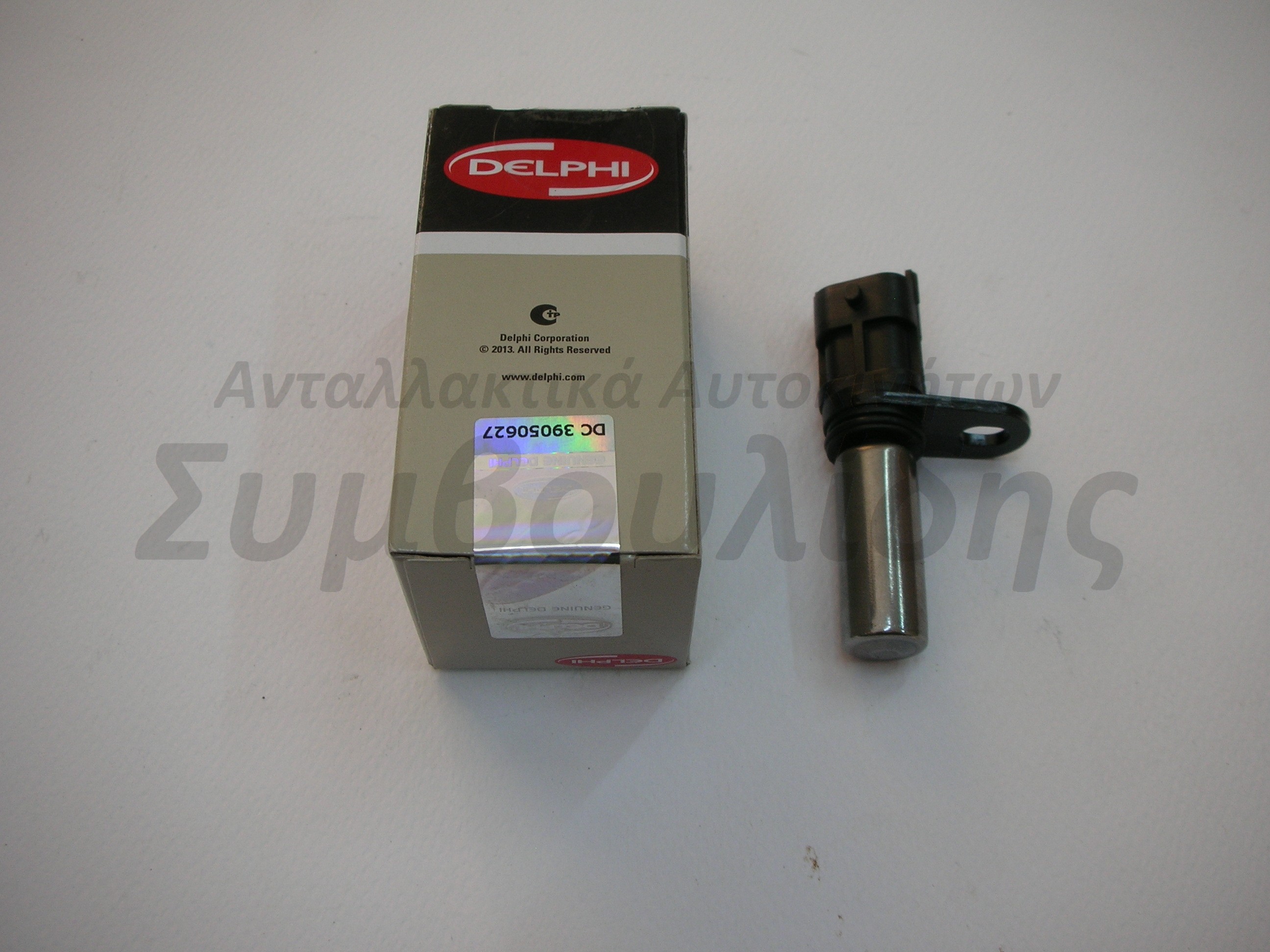 ΑΙΣΘΗΤΗΡΑΣ ΣΤΡΟΦΑΛΟΥ Z14/16XE - Z16XEP - Opel Συμβουλίδης